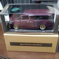 トヨタ ミニカー 1/18のサムネイル