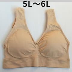 5L~6L スポーツブラ ナイトブラ ハーフトップ 大きいサイズ ベージュ肌色b
