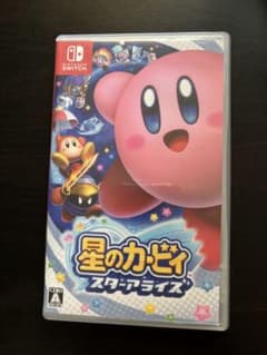 星のカービィ スターアライズのサムネイル