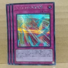 マロン様 リクエスト 2点 まとめ商品 - メルカリ