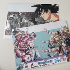 一番くじ ドラゴンボール 40th H賞 クリアポスターのサムネイル