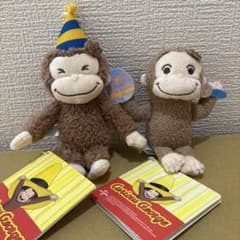 おさるのジョージ ぬいぐるみ 2体セット