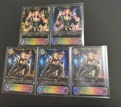 終幕の吸血鬼・ユリアス　SL 5枚セット 進化前3枚 進化後2枚 メルカリ