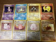 ポケモンカード 旧裏　まとめ売りのサムネイル