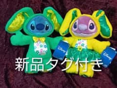 ディズニー スティッチ エンジェル ぬいぐるみ イースター 2026年 新品