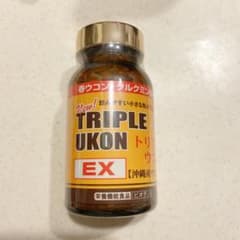 トリプルウコンEX☆のサムネイル