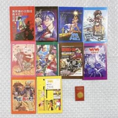 〇〇の主役は我々だ！ コイン ポストカード - メルカリ