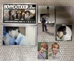 The Action frame ver. ウナク weverse特典付のサムネイル