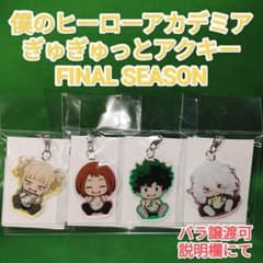 m91043753247_1.jpg?1766503812