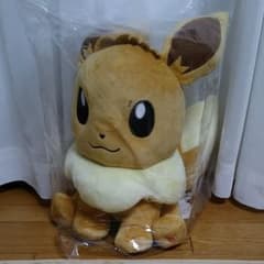 ピカピカバッグ イーブイのサムネイル