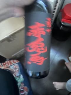 濱田酒造 薩州 赤兎馬 25度 本格焼酎 720mlのサムネイル
