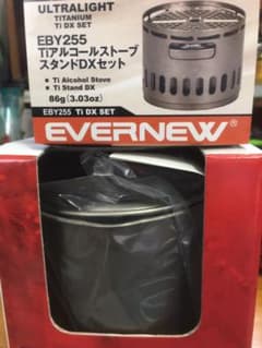 エバニュー(EVERNEW) チタンマグポット500ストーブセットのサムネイル