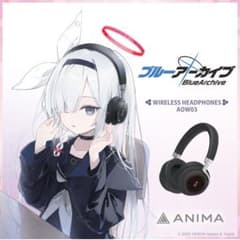 プラナ ヘッドホン ANIMA AOW03 ブルアカ ONKYO 新品未開封 プラナ ヘッドホン ANIMA AOW03 ブルアカ ONKYO 新品未開封 - メルカリ