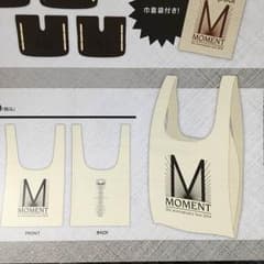 flumpool MOMENT トートバッグのサムネイル