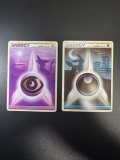 ポケカ 基本超エネルギー&基本悪エネルギー エーフィ ブラッキー