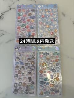 【正規品】ボンボンドロップシール 水族館 新作 なみなみ シャーベット 4枚のサムネイル
