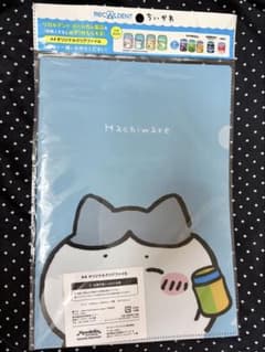 ちいかわ リカルデント オリジナルクリアファイル ハチワレのサムネイル