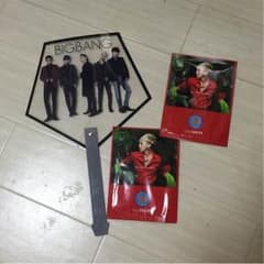 BIGBANG うちわ the seam パック2枚のサムネイル