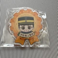 ゴールデンカムイ おなまえアクリルバッジ 宇佐美上等兵