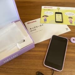 キッズケータイ KY-41C 本体 パープル - メルカリ
