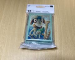 【現品限り】ゴッホピカチュウ　ゴッホ美術館　ドーブル　スリーブ