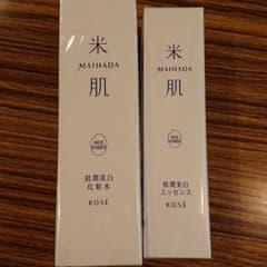 米肌 澄肌 美白化粧水エッセンス セットのサムネイル