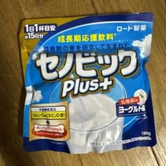 セノビック Plusのサムネイル