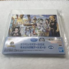 ポケモンマスターズEX キャンバス風アートボード