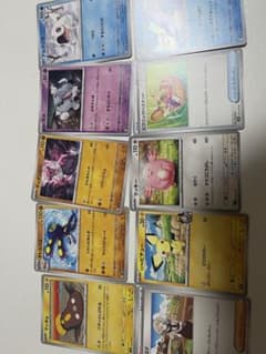 ポケモンカード まとめ売り 10枚セットのサムネイル
