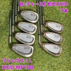 レディース 初代XXIO ゼクシオ アイアン7本 MP100 - メルカリ