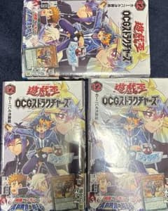 遊戯王OCG 道化の一座ハット 3枚セット カードのみ可 - メルカリ