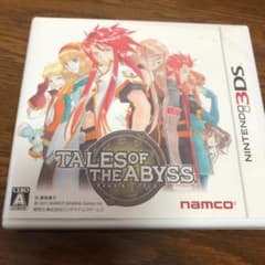 テイルズ オブ ジ アビスのサムネイル