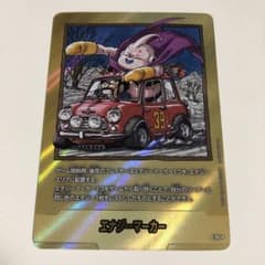 ☆39巻☆エナジーマーカー 金 E87 マンガブースター DBFW - メルカリ