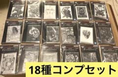 베르세르크 1번 복권 F상 아크릴 스탠드 전 18종 콤프