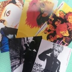 交渉中 hide ポストカード ５+A4 zilchポスターのサムネイル