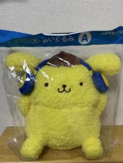 ポムポムプリン　サンリオ当りくじ　A賞　ぬいぐるみのサムネイル