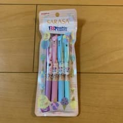 ゼブラ サラサクリップ サーティワン ノック式ジェルボールペン 4色セットのサムネイル