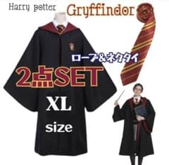 XLサイズ ハリーポッター グリフィンドール ローブ ネクタイセット USJ