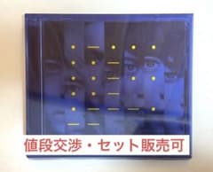 関ジャニ∞ 応答セヨ(初回限定盤)のサムネイル