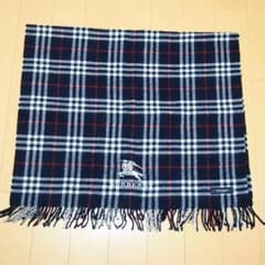 Burberry バーバリー ひざ掛け ウール100％ 65×120cm - メルカリ