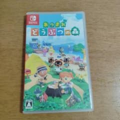 Switch あつまれ どうぶつの森のサムネイル