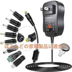 SoulBay AC DC アダプタ　電源　アダプター  電源プラグのサムネイル