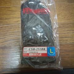 【新品】トンボ牛革防寒手袋CSB-251　Lサイズのサムネイル