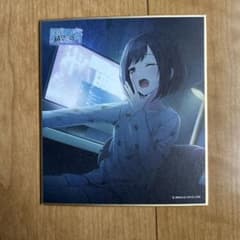 プロセカ　色紙　缶バッチ　他のサムネイル
