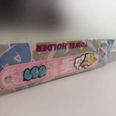 Hello My BESTY vol.2 タオルホルダー LEOのサムネイル