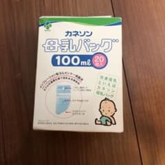 カネソン 母乳バッグ 100mlのサムネイル