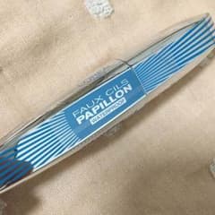 美生様専用 10月中お取り置きのサムネイル