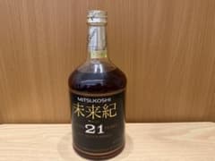 未開栓】三越 未来紀 21年 スコッチウイスキー 700ml 古酒 - メルカリ