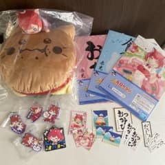 이치 반 쿠지 아카미 카루비 A 상 세트