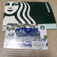 Starbucks 金沢 ギフトカードのサムネイル